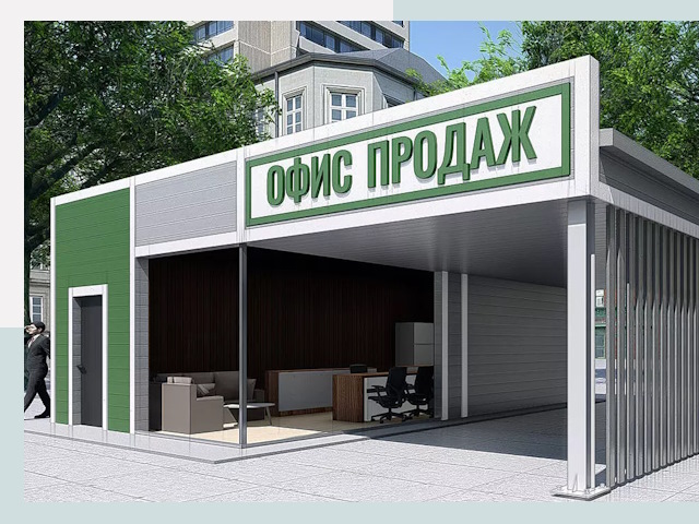 Строительство офисных здания в Рубцовске